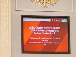 点击看大图 -人民大会堂宴会厅