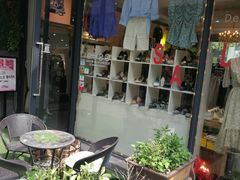 -泉乐坊步行街(烟酒特产平价超市店)