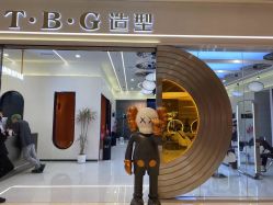 -CE·专业蛋白•羽毛接发·潮色烫染品牌店