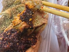 -老王豆皮