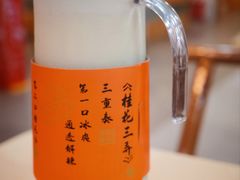 -笨罗卜浏阳菜馆(太平街店)