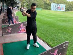 -万柳高尔夫俱乐部