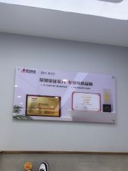 -悟空祛痘·诺奖技术专业店