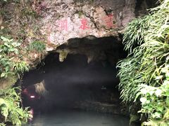 -灵栖洞天