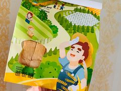 -爸爸糖吐司面包(大连高新锦辉商场店)
