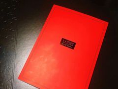 菜单-L'ATELIER de Joel Robuchon(外滩18号店)