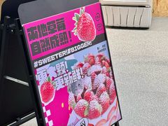 -静宜和她的朋友(星海广场店)