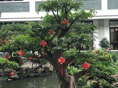 -聚福宝合苑食府(南头镇店)