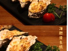 -武藏日本料理(宝安壹方城店)