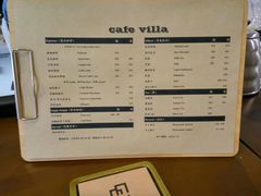 菜单-Cafe Villa