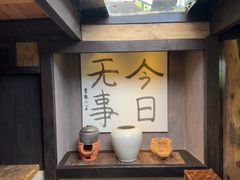 -素描餐厅(灵隐天竺店)