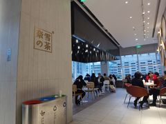 -奈雪的茶(中海环宇荟店)