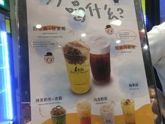 -1点点(温州府前店)