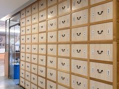 -冬日中医馆(枋湖店)