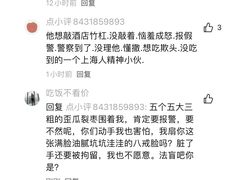 -成都合景誉舍全套房酒店