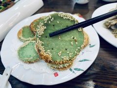 -晶渔坊·海鲜私房菜(东夷小镇店)