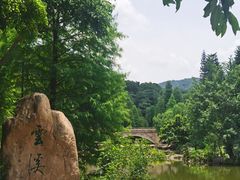 -云溪植物园