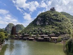 -万峰林风景区