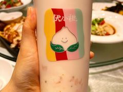 招牌草莓大福奶茶大杯-伏小桃(雁塔MOMOPARK店)