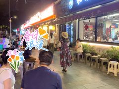-水碾河刘老大串串香(水碾河路店)