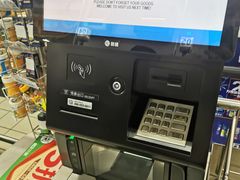 -京客隆超市(京源店)