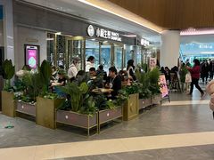 -小杨生煎(白玉兰广场店)