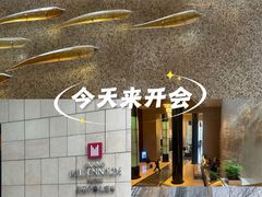 -北京千禧大酒店
