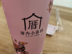 -厝内小眷村(东二环泰禾店)