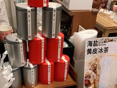 -一杯潮茶·专注潮汕茶饮(朝阳庄店)