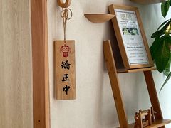 -FACE·日本小颜美容整骨(福田店)