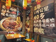 -辣不二地道川菜(汉水路店)