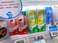 -盒马鲜生(文景博乐里购物广场店)