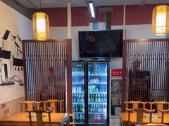 -三好先生的铜锅涮肉(太乙路店)