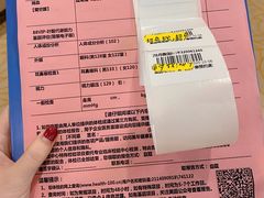 -美年大健康体检中心(牡丹园分院)