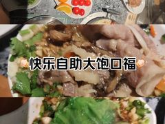 -阪尚皇·原切牛排·烤肉火锅自助(北京路店)