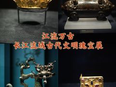 -盘龙城遗址博物院