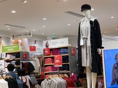 -优衣库(深圳万象天地旗舰店)