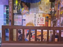 -坂吉屋·居酒屋深夜食堂(龙湖店)