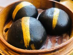 竹炭黄金流沙包-添好运点心专门店(百老汇店)
