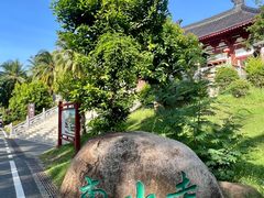 -三亚南山文化旅游区