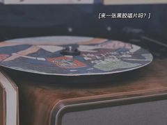 -独音唱片 Indie Music