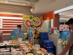 -争鲜回转寿司(东方银座店)