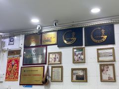 -玉椰林甜品店(创始店)