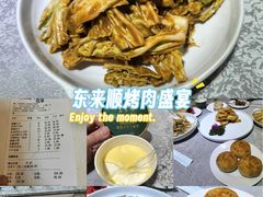 -东来顺饭庄(新源里店)