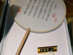 -上海世茂广场(南京东路店)