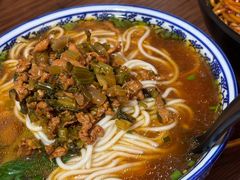 臊子面-口口香小吃店