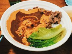 经典沙茶粿-唔止卤嘢·潮州府城菜(鹭江店)