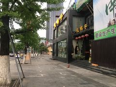 -张鸭子大酒楼(南滨路店)