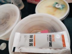 -新石器烤肉(中房金谊广场店)