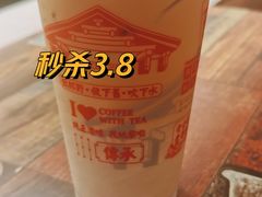 金鸳鸯-香港鸳鸯王(西湖路店)